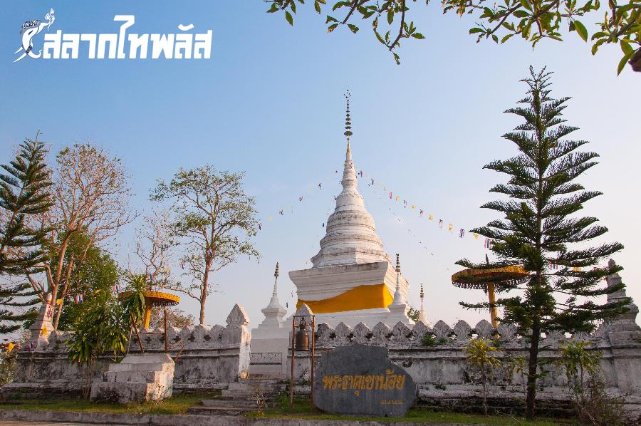 salagthai's tweet photo. สลากไทพลัส : วัดพระธาตุเขาน้อย
อ่านเพิ่ม
https://t.co/ffsqVOXP8f

สลากออนไลน์ใบละ 80 บาทไม่บวกเพิ่ม ถูกรางวัลรับเต็ม ไม่หักค่าธรรมเนียมใดๆทั้งสิ้น สนใจสอบถามเพิ่มเติมที่ 
LINE : @ S T P L U S 
หรือสมัครด้วยตัวเอง 
https://t.co/3K7e9BRy7h

#สลากไทพลัส #ไทพลัส #กองสลากไทพลัส https://t.co/opSePAZXlE