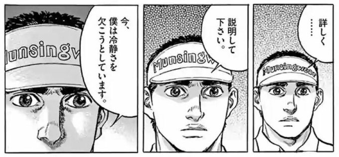 は?
アーカイブ残さない…だと 