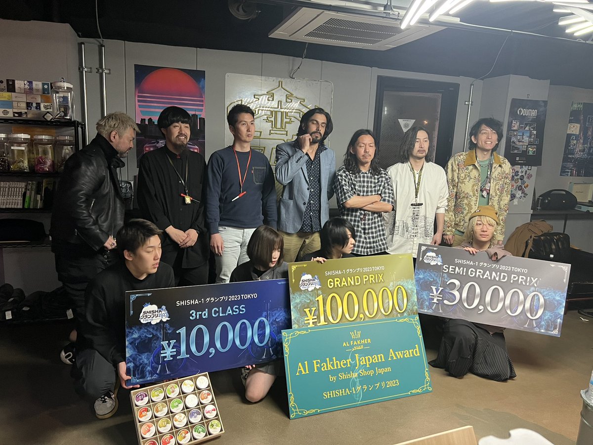 ibu_lowiq's tweet photo. Shisha-1グランプリ初代王者になりました！

最高の大会を準備してくださった運営、協賛の方々、また審査員の方々最高の舞台を準備して下さり、ありがとうございました。

また、応援して下さった全ての方々へ、皆様おかげで勝つことが出来ました。応援ありがとうございました。 https://t.co/fIpqQ4RZ1j
