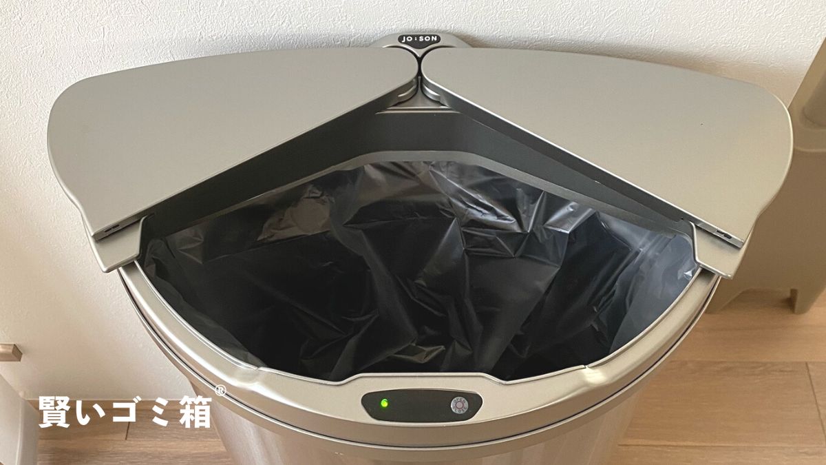 smart53official's tweet photo. ／
ごみ捨ての曜日、忘れてませんか❓
＼

「賢いゴミ箱」の弊社から
ゴミの日を教えてくれるアプリを
配信しているよ😍

■賢いゴミの日アラーム⏰
https://t.co/a0UTrjZAc4

#賢いゴミ箱 https://t.co/wPMC9q8FGv https://t.co/l7CwgKwJbK