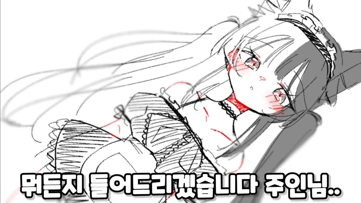 moreherta's tweet photo. #alicelive #아리스마나
거 라면에 계란 넣어서 끓여오고 시원한 얼음물 한잔 대접해봐라
https://t.co/05zLWfahGC https://t.co/ijLnZ3i422