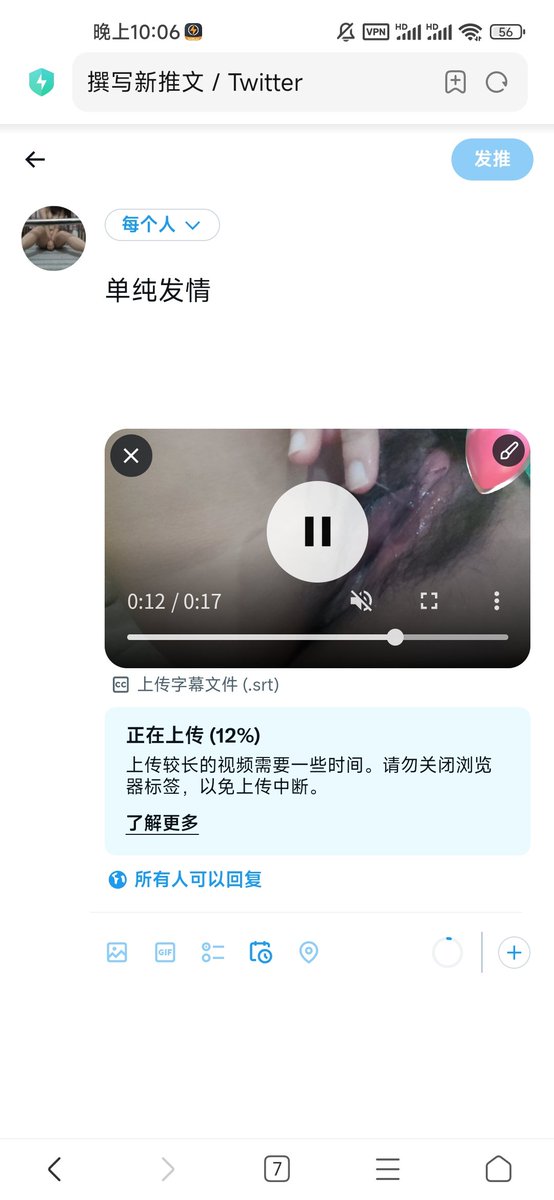 guooozii's tweet photo. 没耐心等视频上传 https://t.co/J8NR3j4s1U
