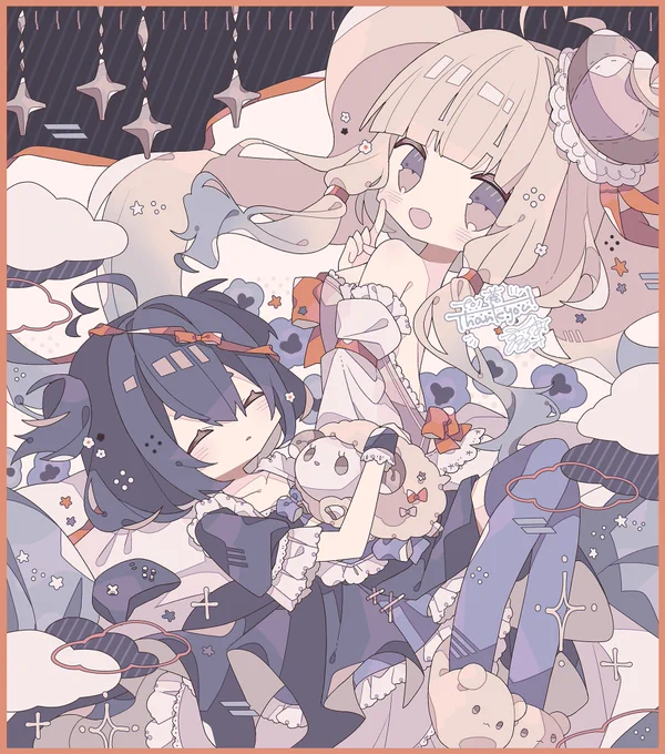 commission✦⁎⁺ 