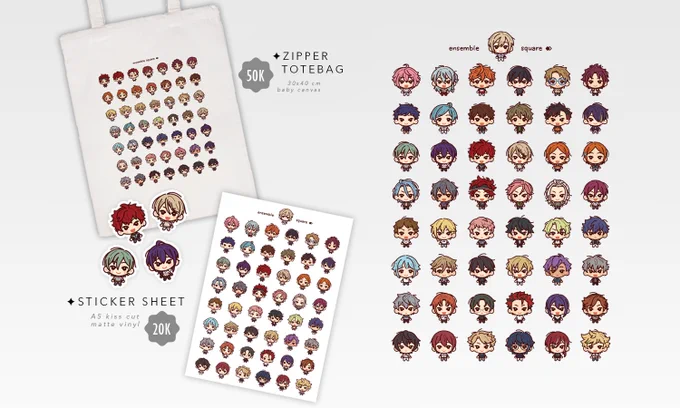[CF-16] Opening preorders for my enstars fanmerch! I'll be tabling as hiuya at C19-a with !  Ensemble Stars stickers, totebag, and charms OTS only! post-cf mail orders announced after event   at Sunday 4/9/2023#comifuro16 