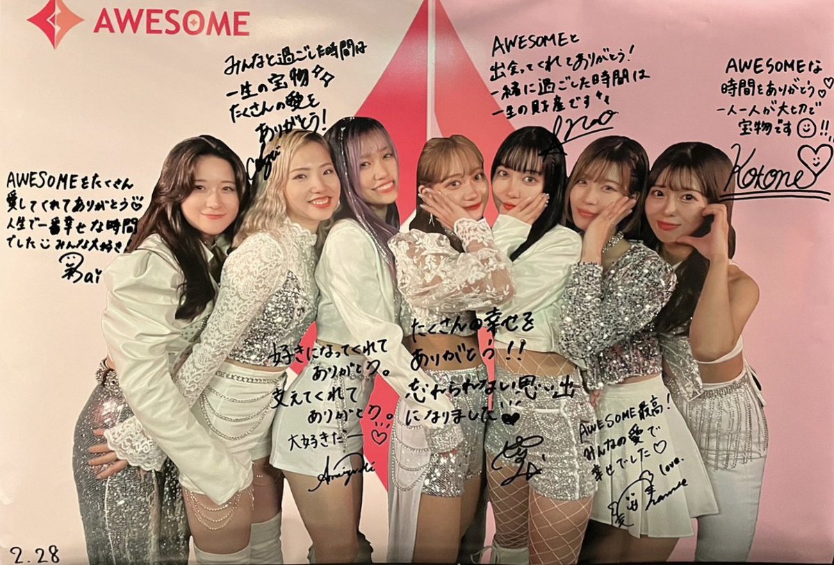 makoeall0109's tweet photo. 「アレ」から今日で1ヶ月経ったんだよなぁ😭新たなスタートに立ち会いたいので,嬉しいご報告を心待ちにしています。
#AWESOME_7 https://t.co/oiQIEmyne1