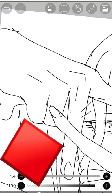 描いてる
頑張れば今日出せる 