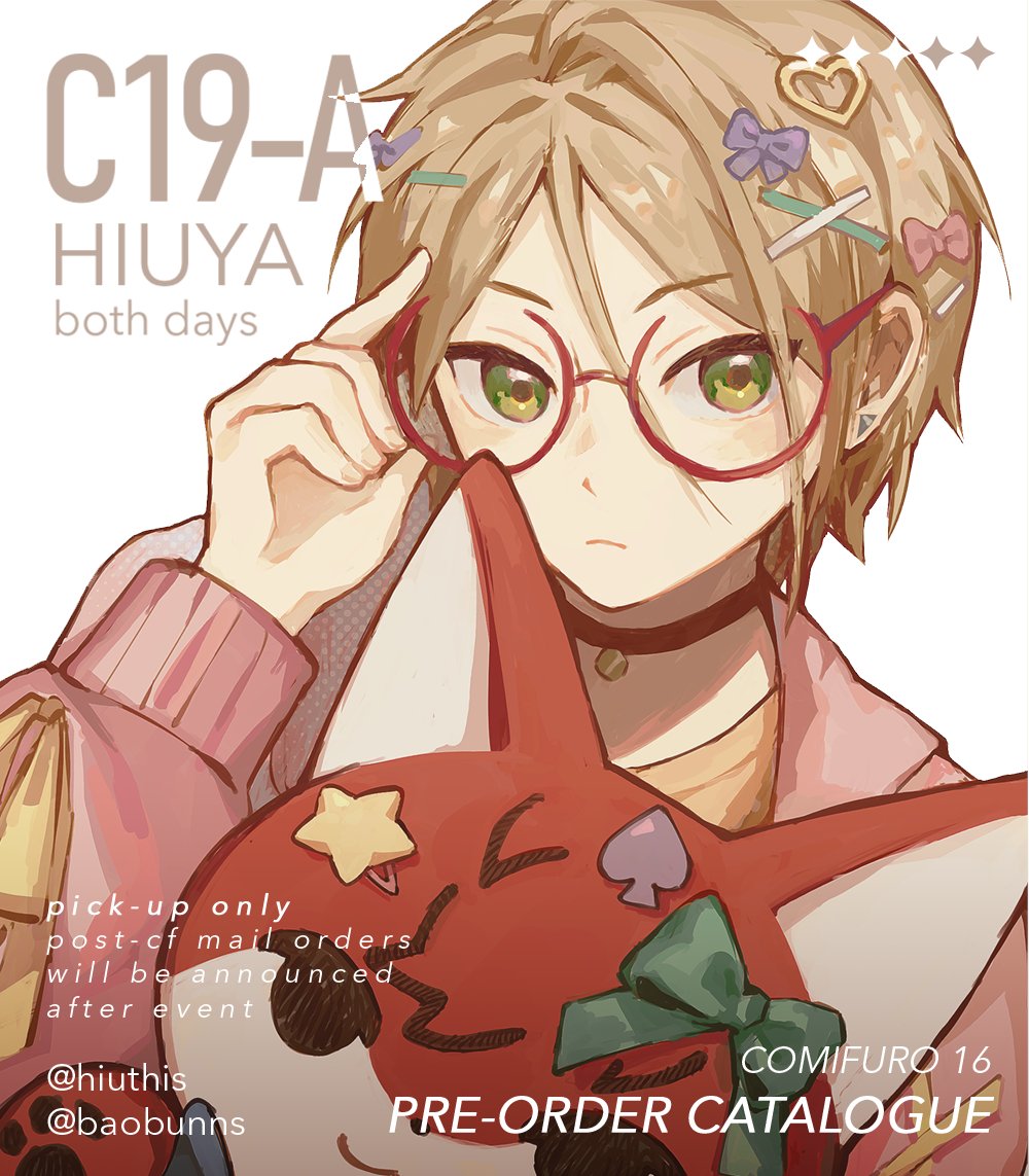 「[CF-16] Opening preorders for my enstars」|hiu 💫 CF-16! C19-aのイラスト