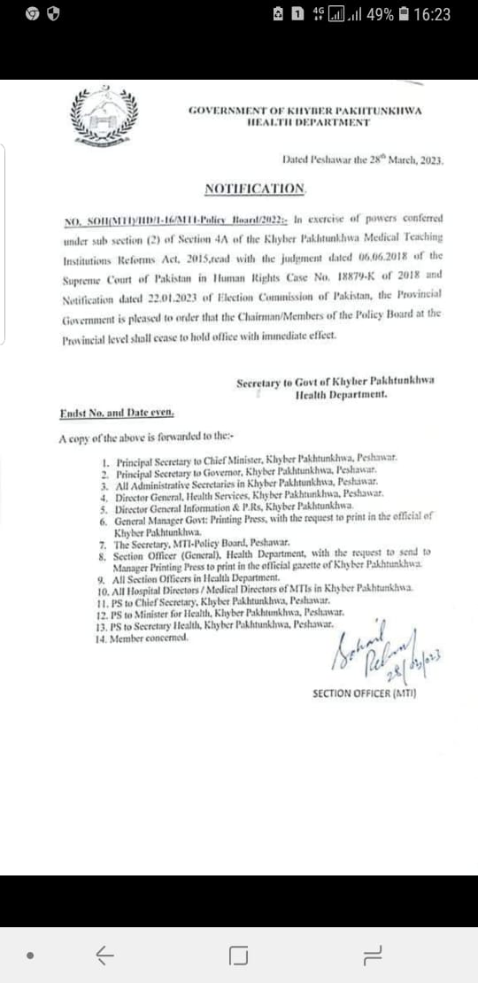 Alhumdillah long awaiting demand of Dr,s community fulfilled by interim govt
MTI policy board dissolved.
Special thanks to DR riaz anwar (special assistant to CM )and Dr Abid jamil (advisor health)
We expect <a href="/KPChiefMinister/">Chief Minister KP</a> will soon notify  the dissolution of board of Governors
