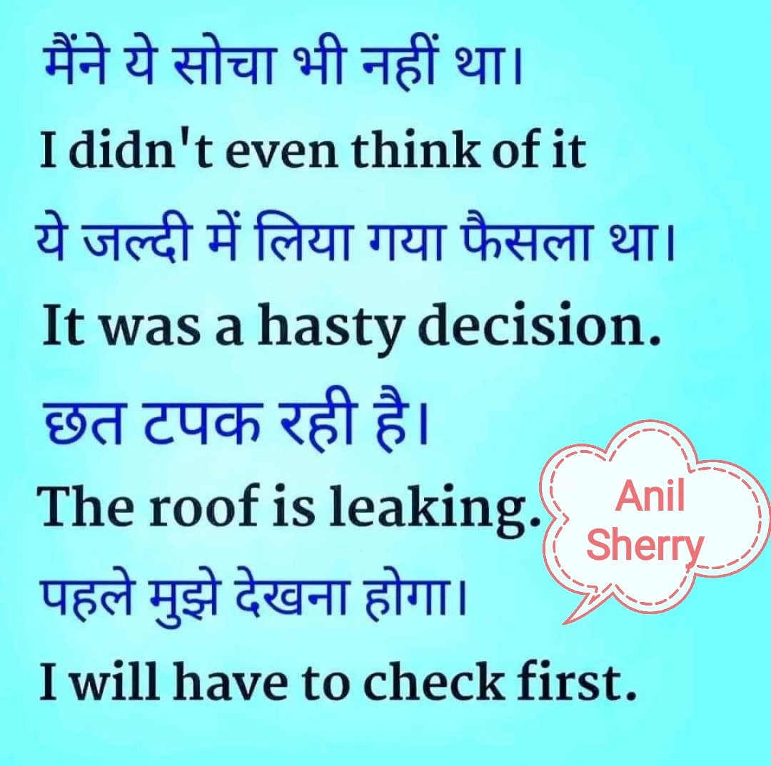 Iamfluencycoach's tweet image. Read, Repeat and Speak!

#LearnToSpeakEnglish #LearnSpokenEnglish #englishspeakingpractice