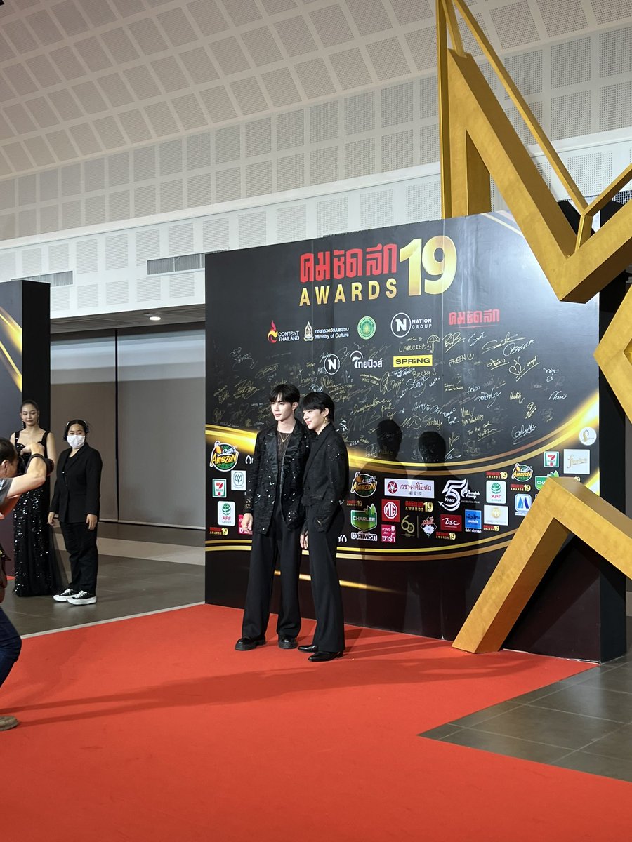 MonkiiPP's tweet photo. มาเซอร์ไพรส์
#คมชัดลึกอวอร์ด19xดูมันดิ
#NuNew #ZeePruk https://t.co/7tY8FUzY5j