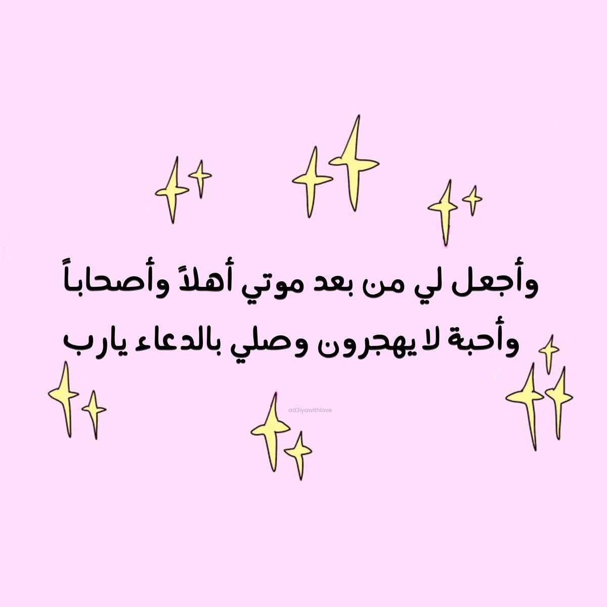 CandleDelicate's tweet image. 