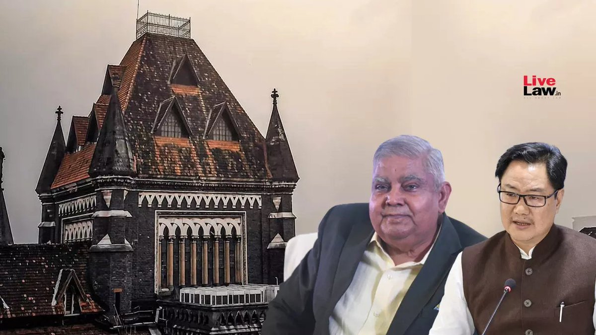 Bombay Bar Association Moves Supreme Court Against Bombay High Court bombay-bar-association-moves-supreme-court-against-bombay-high-court