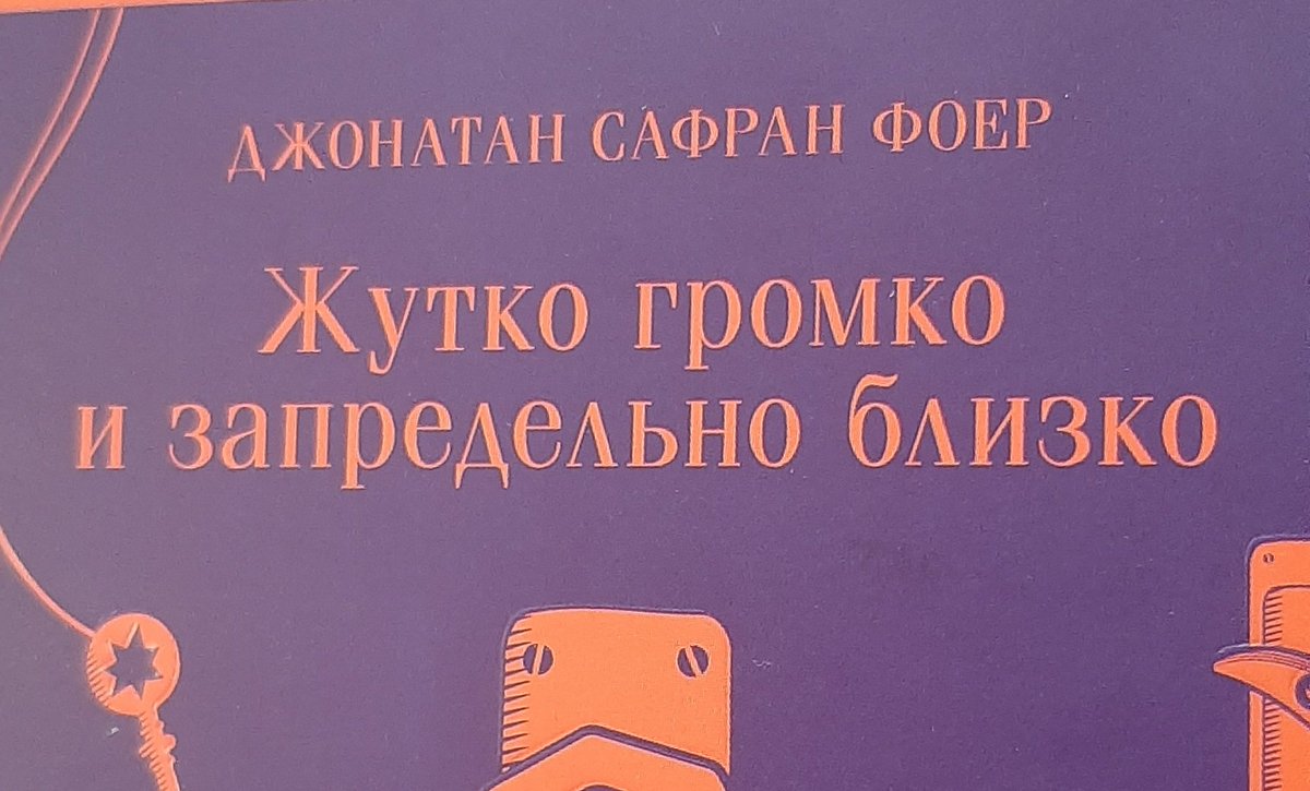 __repair__'s tweet photo. #книги
Теперь эта книга будет той, которую я буду советовать всем. https://t.co/LVpskDcv80