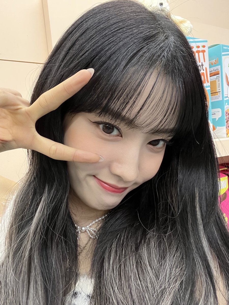Yoon 🧸 UPDATE ONLY tweet media