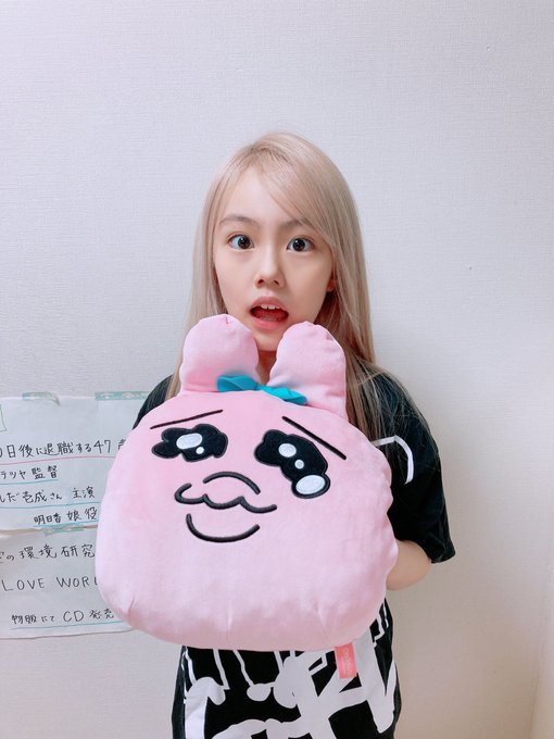 Twitterのコスプレ画像2