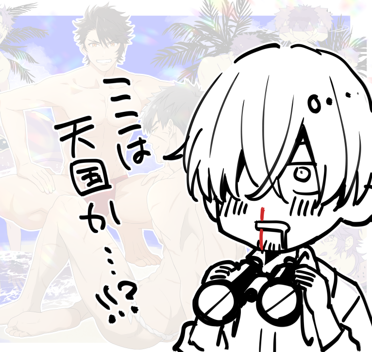 ちょこちょこでてくるうちの審神者だよ
よろしくです★

#3月28日は審神者の日 #審神者の日 