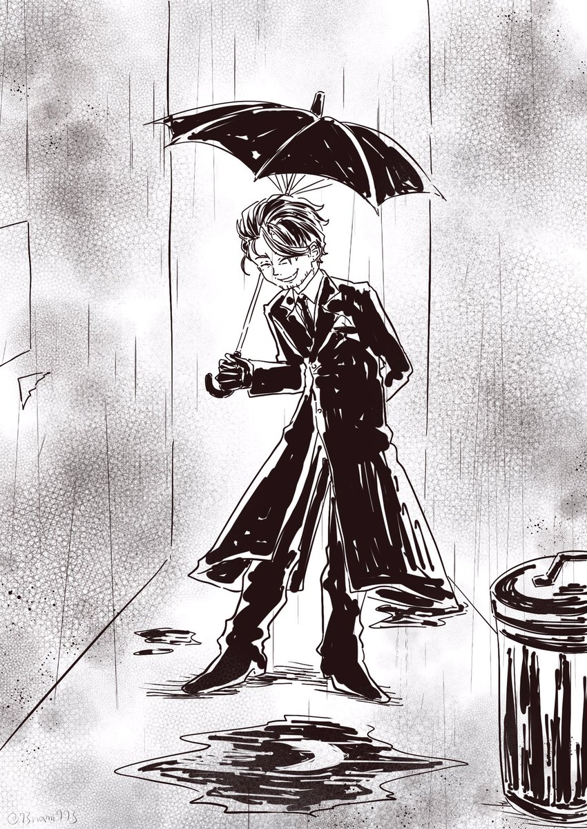 ☔️ 