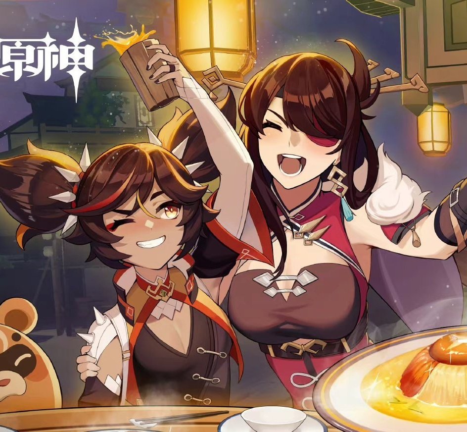 meirisuuu's tweet photo. beidou the best big sister/mother figure so true https://t.co/pDQcMtzVuk