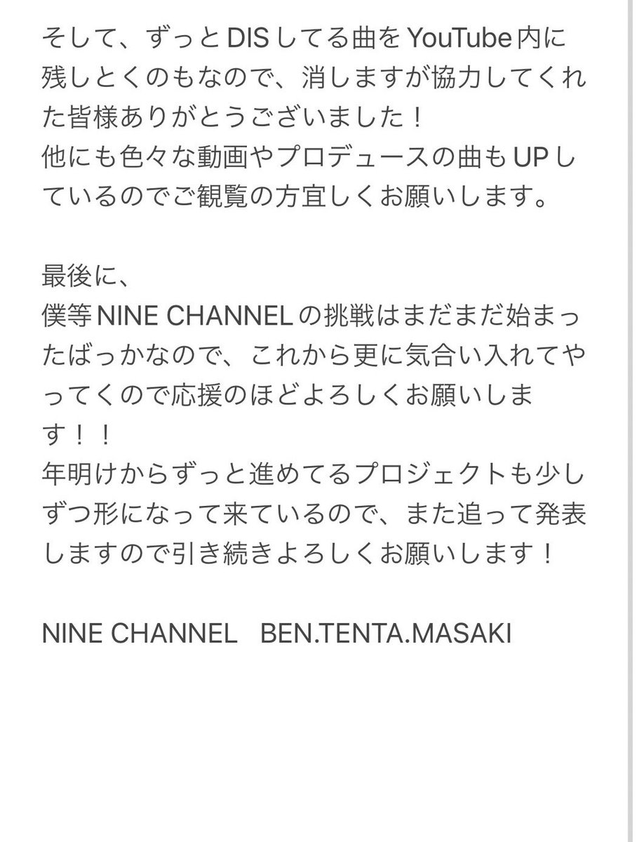 tenta9channel's tweet photo. 少し長くなりますが、今回のTUFF RIDER前哨戦について書かせてもらってます！
目を通して頂けると幸いです。 https://t.co/OBaOYP56lr