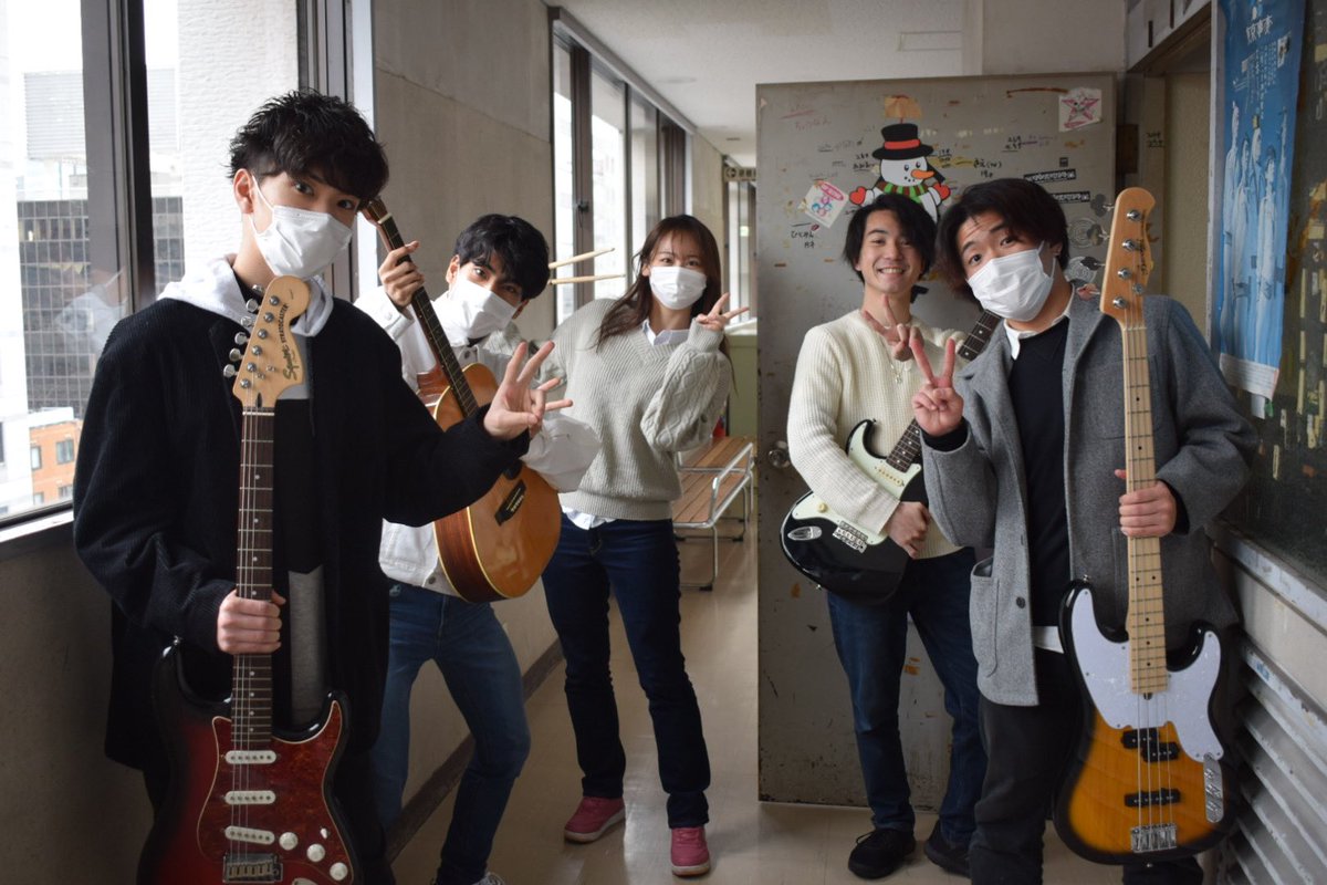 folksong714's tweet photo. フォークソング研究会は軽音系のサークルです♪

会費は基本0円！

エレキギター、エレキベースは貸し出し出来るので、始めたいけど楽器を買えない人にもおすすめです🙆

和気あいあいとしているサークルですので、一度見学にいらしてください！！

4/5.6.7の説明会もお待ちしております✨ https://t.co/UKJ0GRnCR1