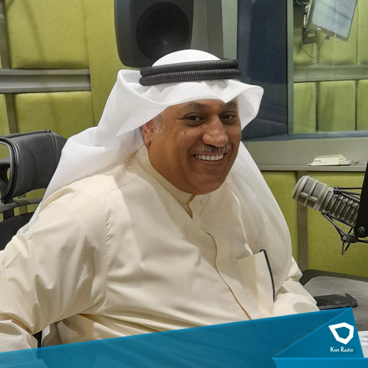 يأتيكم برنامج
#تو_النهار
عبر #اذاعة_دولة_الكويت

الأحد الى الخميس 
14:00 
عبر تردد 103,7

ضيف الحلقة
المحامي محمد الخالدي

#وزارة_الإعلام_الكويت 
#الكويت