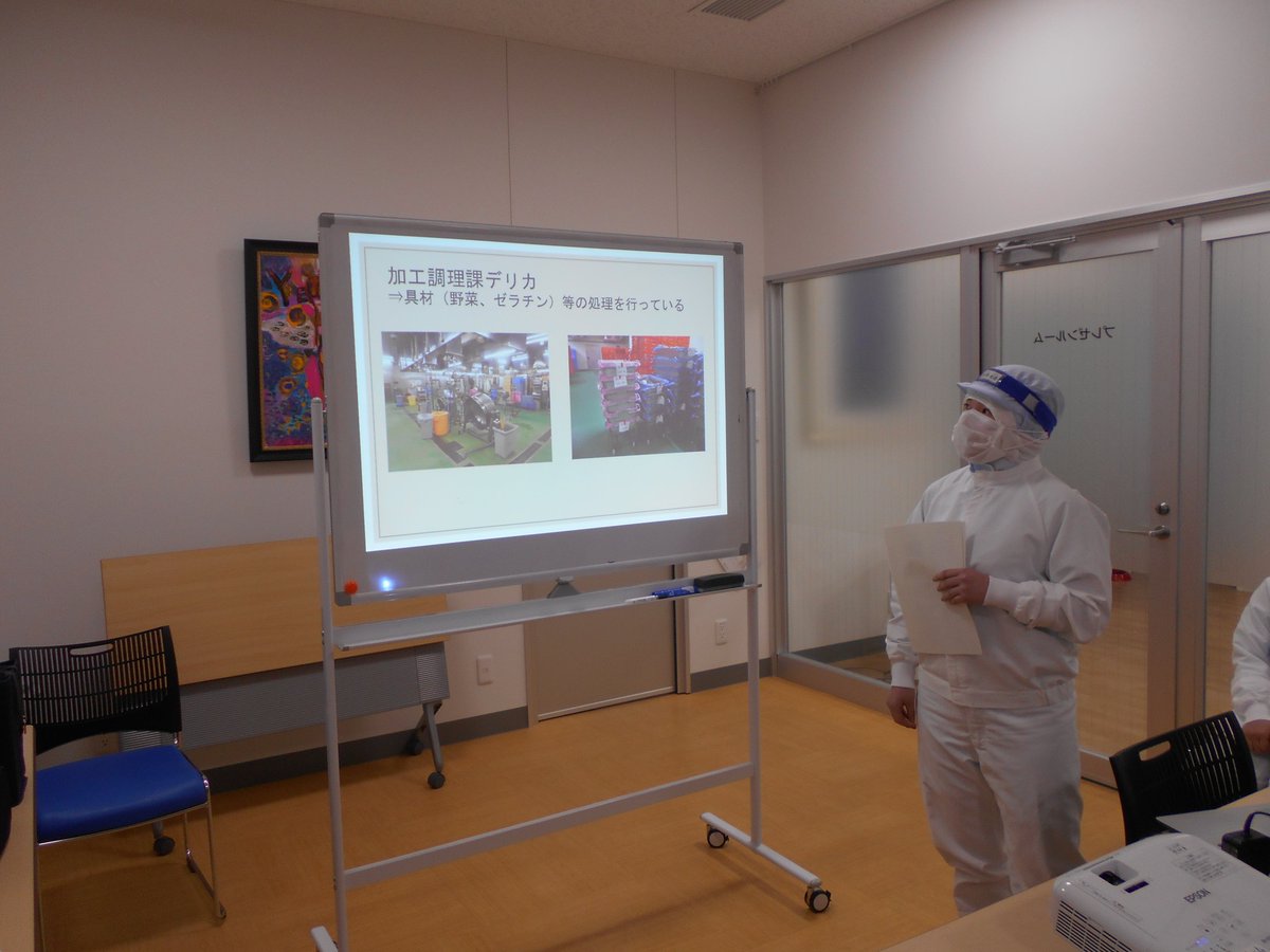 delimo_'s tweet image. 春に入社する内定者の方向けの研修を実施しました。
先輩社員（1年生）がQC発表してくれました。
とてもわかりやすかったです！