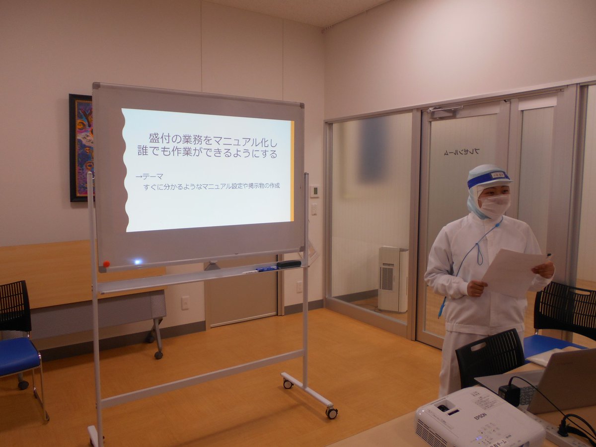 delimo_'s tweet image. 春に入社する内定者の方向けの研修を実施しました。
先輩社員（1年生）がQC発表してくれました。
とてもわかりやすかったです！