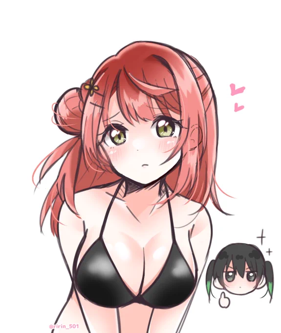 歩夢…ハレンチでいいね…! 