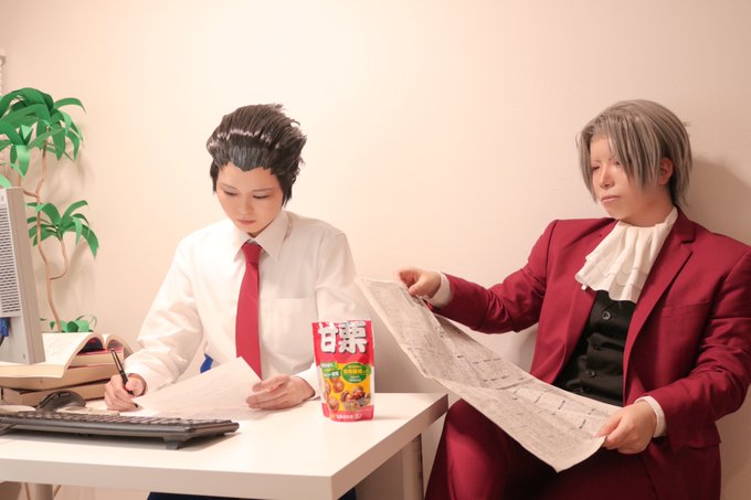 【Cosplay】コスプレ逆転裁判/Ace Attorney成歩堂龍一＆御剣怜侍💙「………」❤️「………」🌰むきむき💙「