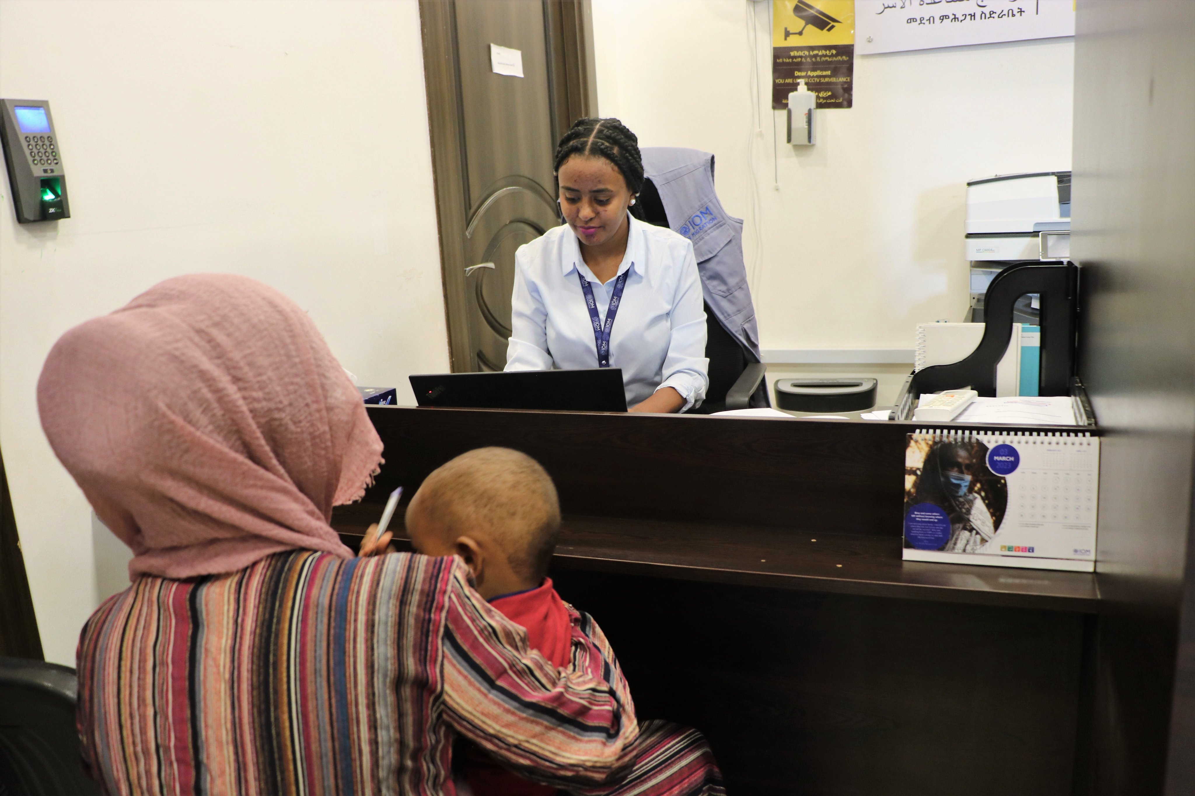 German Embassy in Sudan (GermanyinSudan) / Twitter