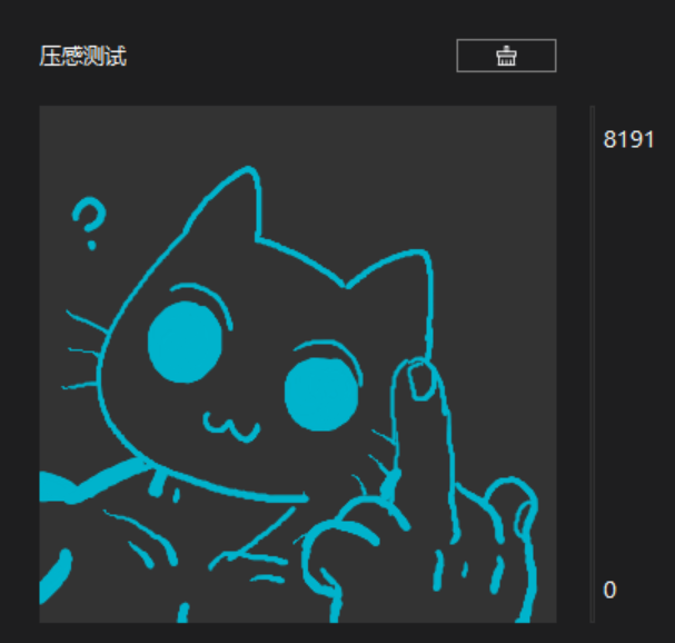 什么都拿来发
我去我的梯子好了一秒钟赶紧用一用）啊啊啊有个账号被冻结了，可是明明从注册开始就什么也还没做呀whyyyyyy搞不懂蓝鸟
