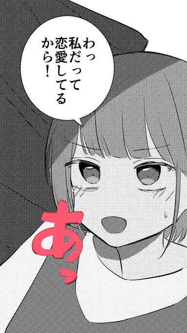 2)2 