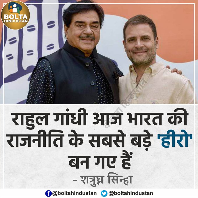 Retd. Col. Rajeev Singh tweet media