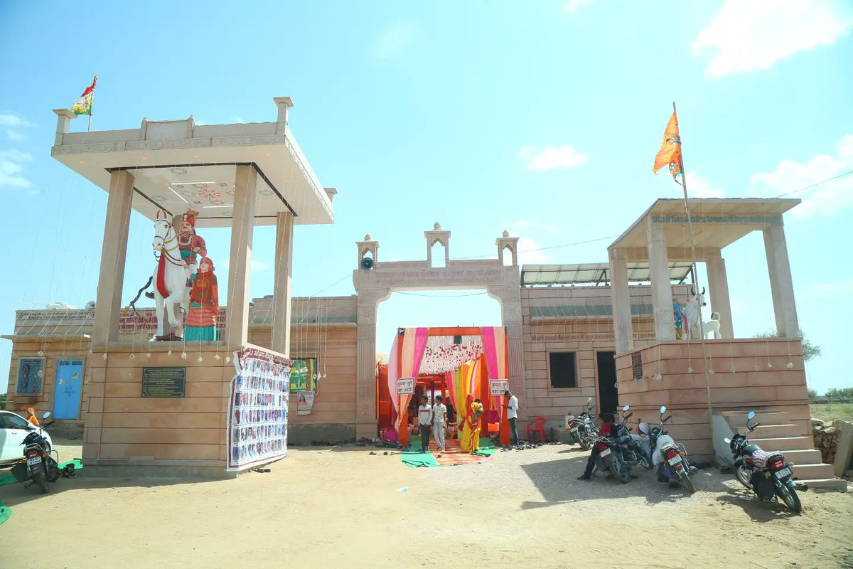 kriparam_ji's tweet photo. श्रीमद् भागवत कथा - 336

विशाल शोभा यात्रा के साथ राधे कृष्ण गौशाला, मालावास, तह: पीपाड़ सिटी, जोधपुर में श्रीमद् भागवत कथा का हुआ शुभारंभ..... https://t.co/hrqiSsF8T1