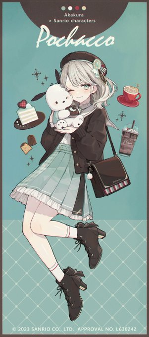 「ぬいぐるみ」のTwitter画像/イラスト(人気順｜RT&Fav:50)