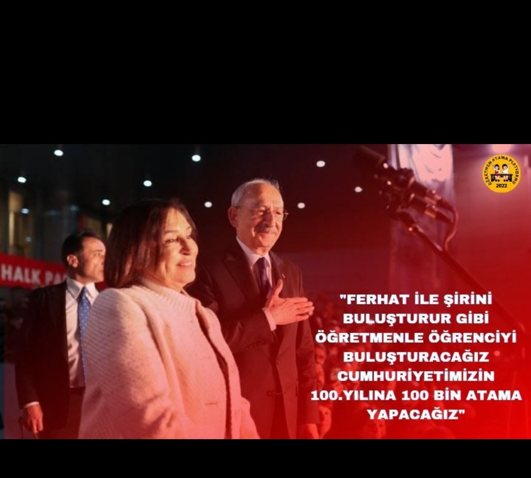 Sayın <a href="/kilicdarogluk/">Kemal Kılıçdaroğlu</a> bizler 2022 KPSS puanıyla atanacağımızın sözünü de istiyoruz çünkü
İki kere sınava girdik mağdur olduk tekrar masa başına geçecek vakit kalmadı
#KılıçdarogluNeSöyledi