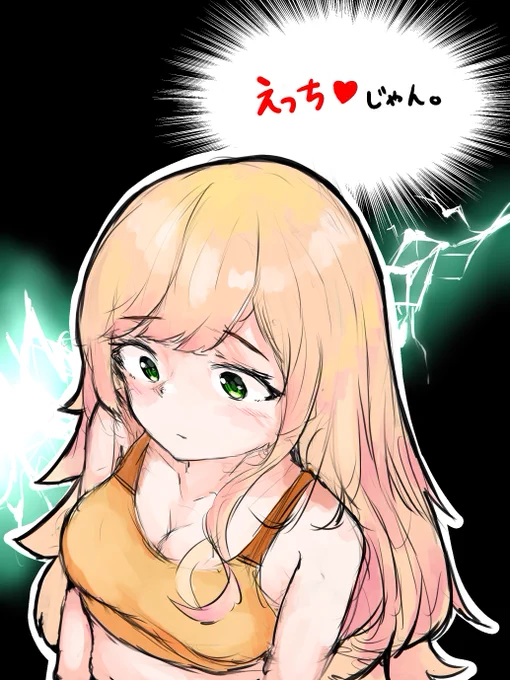 改めてお誕生日おめでとうございます!これまで描いたねねちでお祝いですーライブもお疲れ様でした!#ねねアルバム #桃鈴ねね誕生日2023 