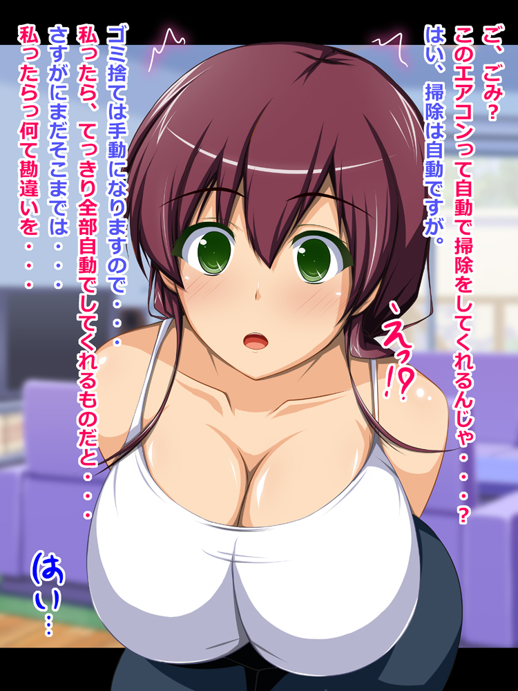 DLsiteさんのスプリングセールで過去作品が30オフキャンペーン中だよ☆('ー`)b
『底辺外回りのどスケベ体験日誌～欲求不満な奥様編～』/CONTROL PANEL 
https://t.co/kbxD6CzSoQ #DLsite 