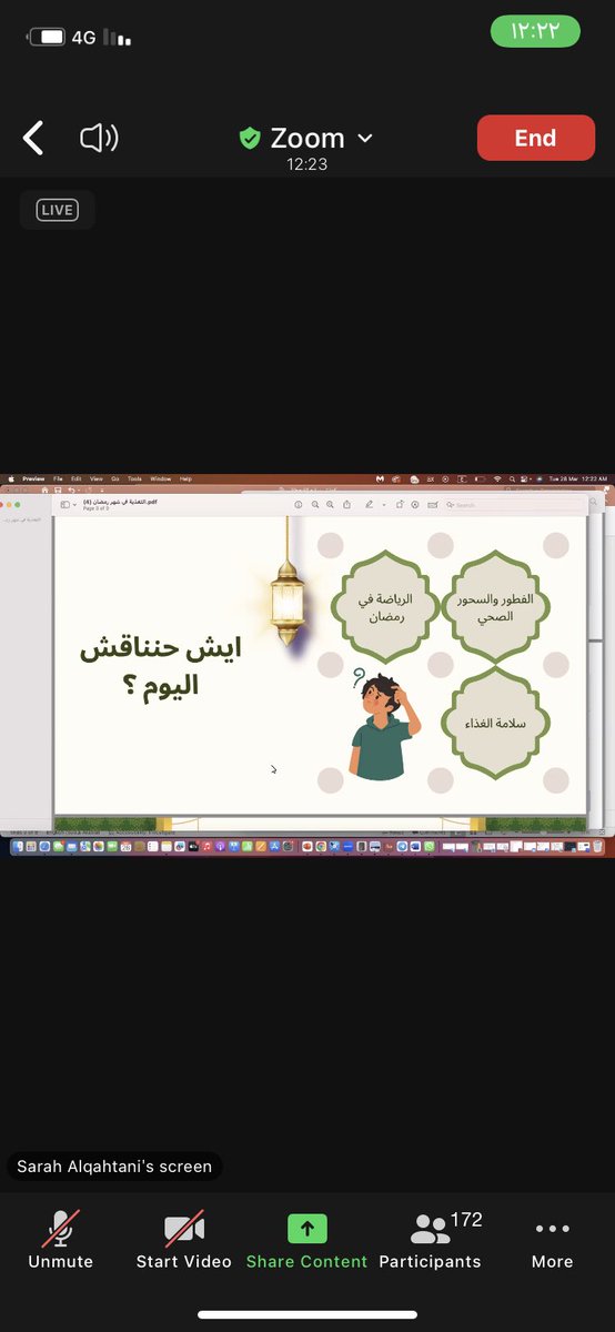 Hasma2030's tweet photo. سررنا بالأصداء الجميلة في مبادرتنا #صحتك_مسؤوليتك
مع مشروع #خير_تبوك 
بدعم مستمر من @TabukVAs 

ونشكر كل من ساهم في نجاح المبادره وحضر وشارك وكان سبب في نشر العلم والفائده 👏🏻

 المبادره مسجلة على منصة @Investurtime1 https://t.co/uRNP71wV09