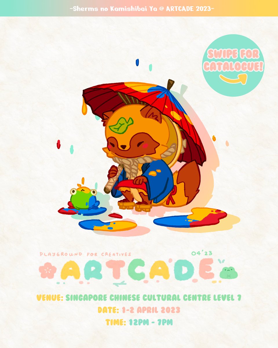 「Artcade Catalogue!!! See you this weeken」|⛩Sherms⛩ @ Doujima F35のイラスト
