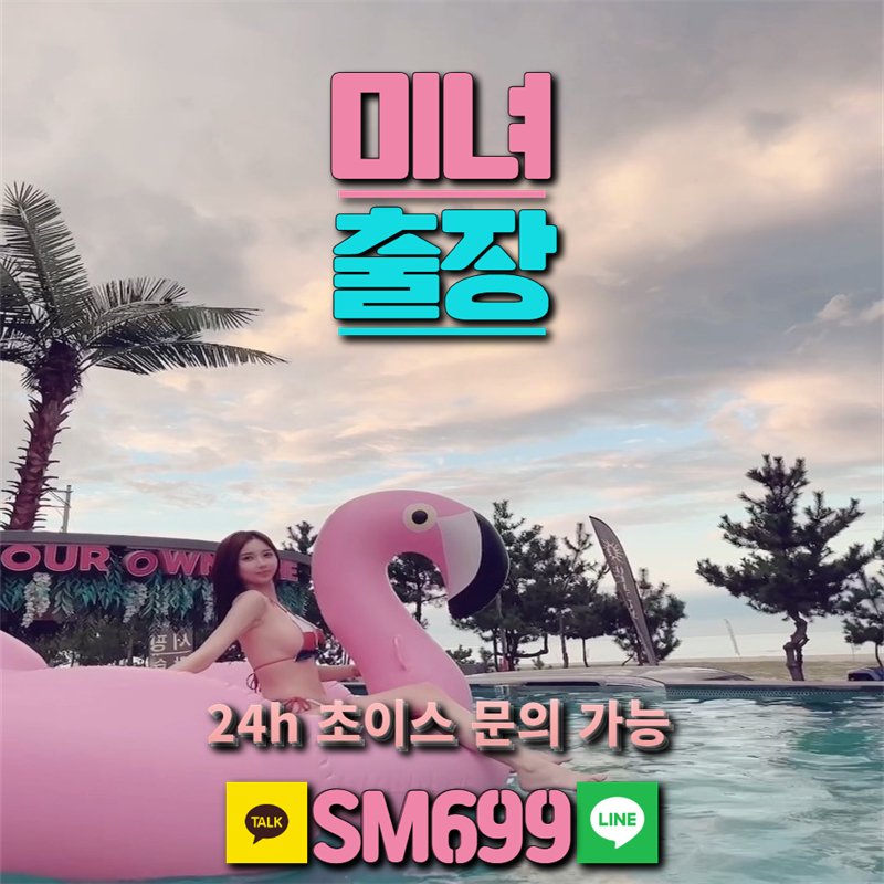 bin_yoona's tweet photo. #서성동 
XDF406 https://t.co/9bnxNxYPHh