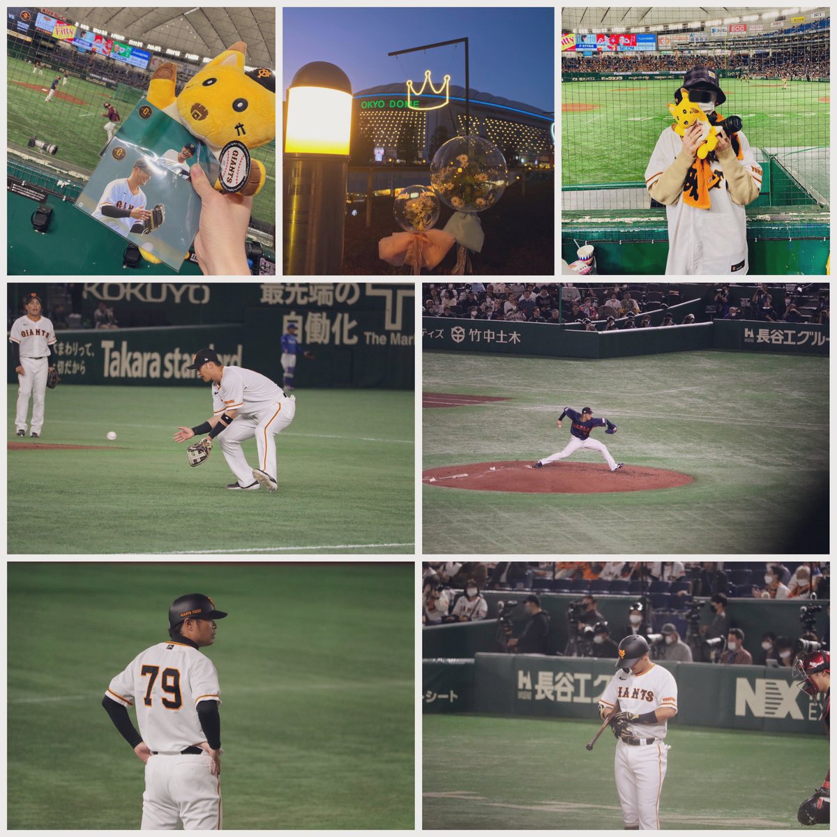 naoki2_maru's tweet photo. 開幕も近いのでお友達探してます⚾️🌸

🏷New Tag

98line/Yokohama

Team:GIANTS🐰

#2 Naoki Yoshikawa 🦊
#15 Taisei 🐨
#79 Yoshiyuki Kamei 🐢

いいねor RTで気になる方お迎えします！

#ジャイアンツファンと繋がりたい 
#巨人ファンと繋がりたい
#G党さんと繋がりたい https://t.co/5XyVwAjz0m