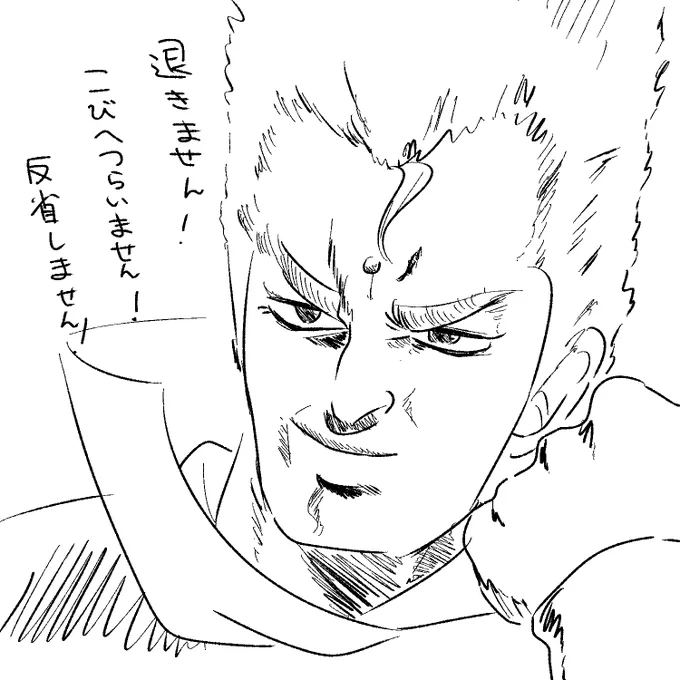 @narabi_P 描けなさすぎたので社有者は不採用です 