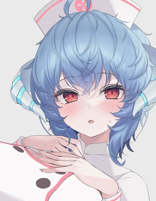 ing 