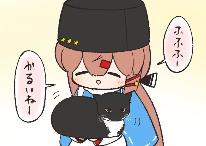 ゆるゆるラクガキ 