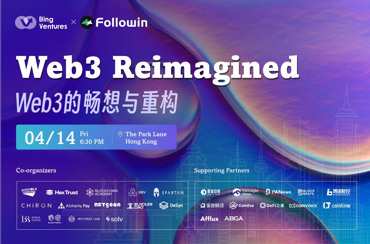 MetaTrustLabs's tweet photo. ๐ขMetaTrust Labs is co-organizing a๐ธboutique event โWeb3 Reimaginedโ at 6:30 PM, Apr 14th
๐ญPlace: The Park Lane, ๐ญ๐ฐ#HONGKONG
Come and join the event!
#MetatrustLabs #security #web3 #Ethereum #crypto #cryptocurrency #AI #DeFi https://t.co/HJ0yv9iXi3