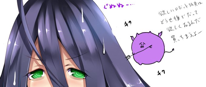 コンパチブルカイザーにファイヤーダグオンの合わせ千値練値段は…キッツいだろ… 