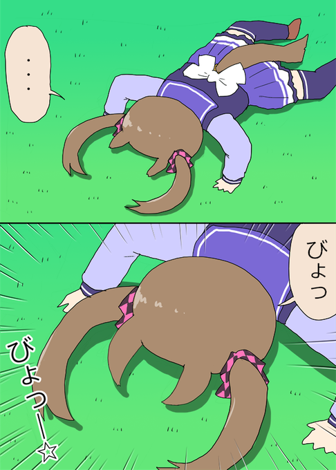 ファル子の謎声好き
#ウマ娘 #ウマ娘プリティーダービー 