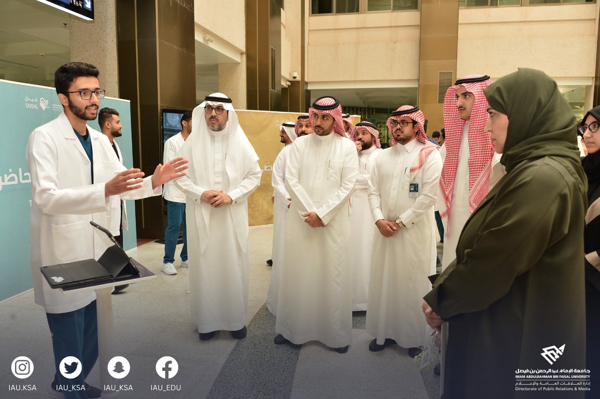 جامعة الإمام عبدالرحمن بن فيصل tweet media