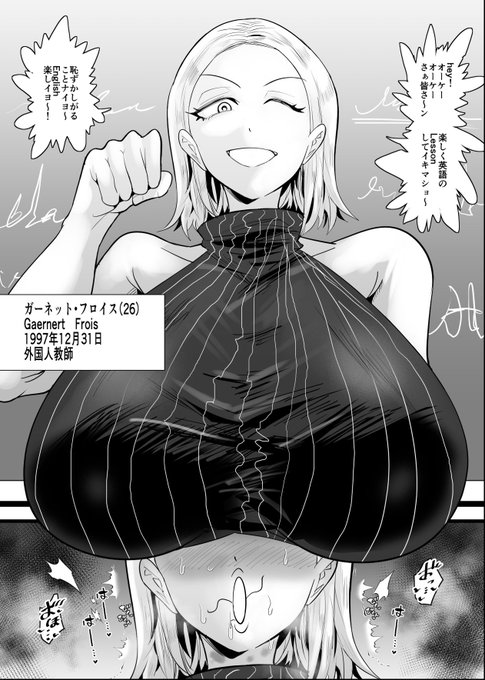 こんばんは、あおなつすです!
少し早いですが3月分のまとめです!全部で118ページ描いてましたー。
また、娘の熱がまだ下がらないのでもしかしたら今週はファンボックスの更新が難しいかもしれません…。もし作業ができそうな状況に戻ればまたすぐ更新したいと思います!https://t.co/anStB2CUy5 